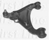 FIRST LINE FCA6561 Track Control Arm